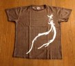 Photo9: Natural and Hand dyes Mitsuru unisexed T-shirt made in Japan climbing eel (9)