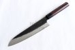 Photo2: Takayuki Iwai Aogami super blue steel Ibuki Kurouchi black finish Gyuto knife 210mm (2)