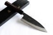 Photo3: Takayuki Iwai white 1 steel Ibuki Kurouchi black Deba D-shape handle 180mm (3)