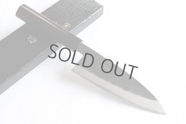 Photo3: Takayuki Iwai white 1 steel Ibuki Kurouchi black Deba D-shape handle 180mm (3)