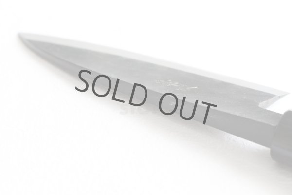 Photo9: Takayuki Iwai white 1 steel Ibuki Kurouchi black Deba D-shape handle 180mm (9)