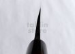 Photo6: Takayuki Iwai white 1 steel Ibuki Kurouchi black Deba D-shape handle 180mm (6)