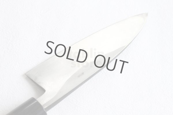 Photo5: Takayuki Iwai white 1 steel Ibuki Kurouchi black Deba D-shape handle 180mm (5)