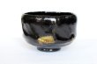 Photo8: Kuro black Raku ware Shoraku Sasaki Jyo Japanese matcha tea bowl chawan with a wooden box (8)