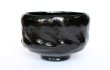 Photo7: Kuro black Raku ware Shoraku Sasaki Jyo Japanese matcha tea bowl chawan with a wooden box (7)