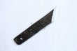 Photo9: Okeya Yasuki white-2 steel Japanese Eel Knife Unagi saki Kansai (9)