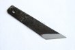 Photo1: Okeya Yasuki white-2 steel Japanese Eel Knife Unagi saki Kansai (1)