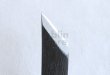 Photo2: Okeya Yasuki white-2 steel Japanese Eel Knife Unagi saki Kansai (2)