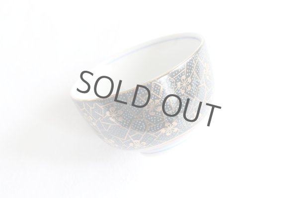 Photo5: Kutani yaki ware Futatuki Kumidashi Korinbai Japanese tea cup (set of 5) (5)