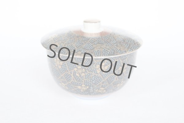 Photo6: Kutani yaki ware Futatuki Kumidashi Korinbai Japanese tea cup (set of 5) (6)