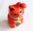 Photo9: Japanese Lucky Cat Tokoname ware YT Porcelain Maneki Neko koban left red H19cm (9)