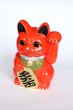 Photo5: Japanese Lucky Cat Tokoname ware YT Porcelain Maneki Neko koban left red H19cm (5)