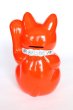 Photo8: Japanese Lucky Cat Tokoname ware YT Porcelain Maneki Neko koban left red H19cm (8)