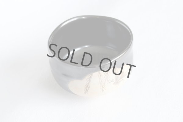 Photo2: Mino yaki ware Japanese tea bowl toga chawan seto tubame black Matcha Green Tea (2)