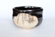 Photo1: Mino yaki ware Japanese tea bowl toga chawan seto tubame black Matcha Green Tea (1)