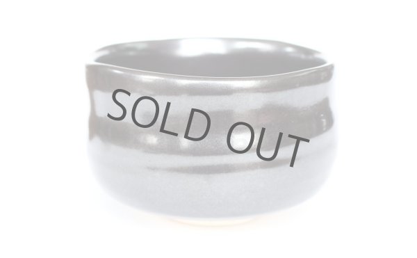 Photo6: Mino yaki ware Japanese tea bowl toga chawan seto tubame black Matcha Green Tea (6)