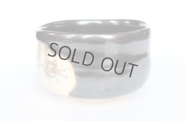 Photo7: Mino yaki ware Japanese tea bowl toga chawan seto tubame black Matcha Green Tea (7)