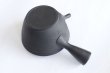 Photo7: Tokoname YT Japanese tea pot kyusu Gyokko line black 300ml (7)