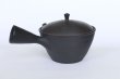 Photo9: Tokoname YT Japanese tea pot kyusu Gyokko line black 300ml (9)