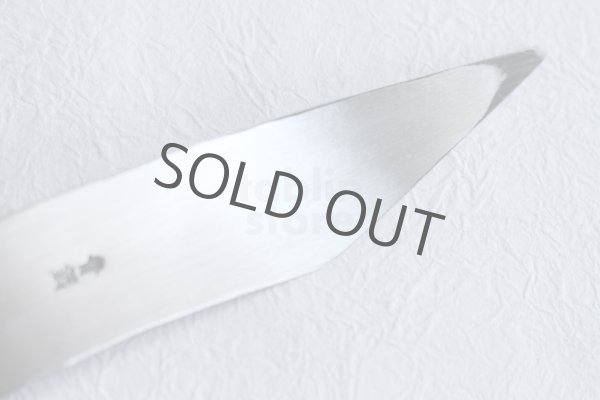 Photo4: Kiridashi Grafting knife Woodworking Okeya Yasuki blue 2 steel Left hand BW 24mm (4)