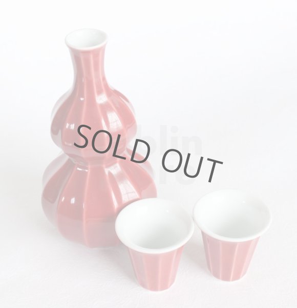 Photo14: Arita porcelain Japanese sake bottle & cups set red mentori Seito kiln 400ml (14)