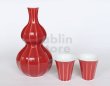 Photo13: Arita porcelain Japanese sake bottle & cups set red mentori Seito kiln 400ml (13)