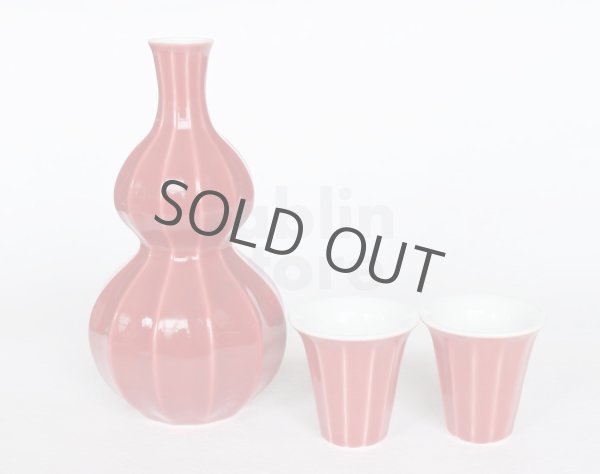 Photo13: Arita porcelain Japanese sake bottle & cups set red mentori Seito kiln 400ml (13)