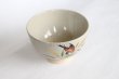 Photo11: Kiyomizu Kyoto porcelain Japanese matcha tea bowl chawan sparrow gohonte Keiho (11)
