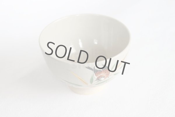 Photo11: Kiyomizu Kyoto porcelain Japanese matcha tea bowl chawan sparrow gohonte Keiho (11)