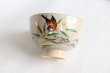 Photo1: Kiyomizu Kyoto porcelain Japanese matcha tea bowl chawan sparrow gohonte Keiho (1)