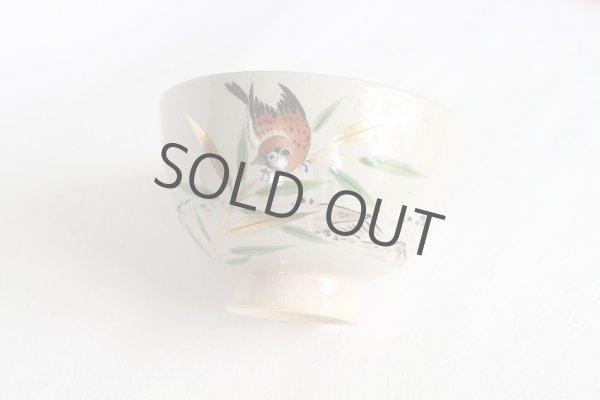 Photo1: Kiyomizu Kyoto porcelain Japanese matcha tea bowl chawan sparrow gohonte Keiho (1)