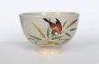 Photo8: Kiyomizu Kyoto porcelain Japanese matcha tea bowl chawan sparrow gohonte Keiho (8)