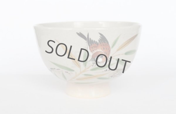Photo8: Kiyomizu Kyoto porcelain Japanese matcha tea bowl chawan sparrow gohonte Keiho (8)