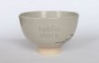 Photo6: Kiyomizu Kyoto porcelain Japanese matcha tea bowl chawan sparrow gohonte Keiho (6)