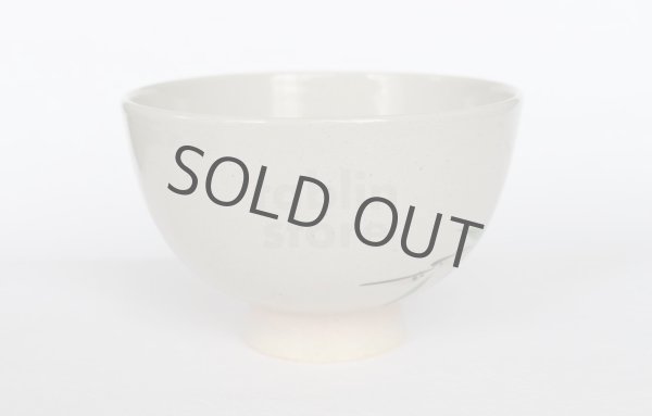 Photo6: Kiyomizu Kyoto porcelain Japanese matcha tea bowl chawan sparrow gohonte Keiho (6)