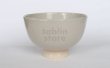 Photo5: Kiyomizu Kyoto porcelain Japanese matcha tea bowl chawan sparrow gohonte Keiho (5)