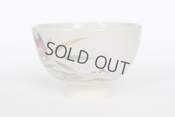 Photo4: Kiyomizu Kyoto porcelain Japanese matcha tea bowl chawan sparrow gohonte Keiho (4)