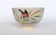 Photo2: Kiyomizu Kyoto porcelain Japanese matcha tea bowl chawan sparrow gohonte Keiho (2)