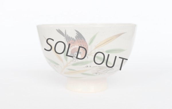 Photo2: Kiyomizu Kyoto porcelain Japanese matcha tea bowl chawan sparrow gohonte Keiho (2)