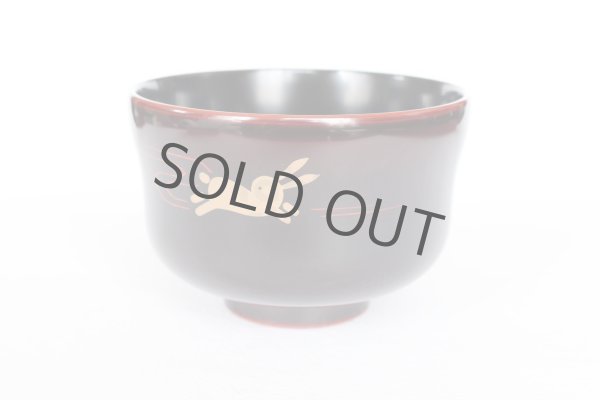 Photo9: Japanese Echizen Urushi lacquer soup rice bowl wan rabbit D10.3cm set of 2 (9)