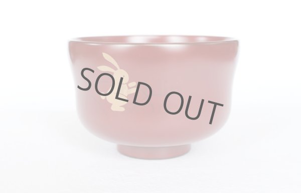 Photo5: Japanese Echizen Urushi lacquer soup rice bowl wan rabbit D10.3cm set of 2 (5)