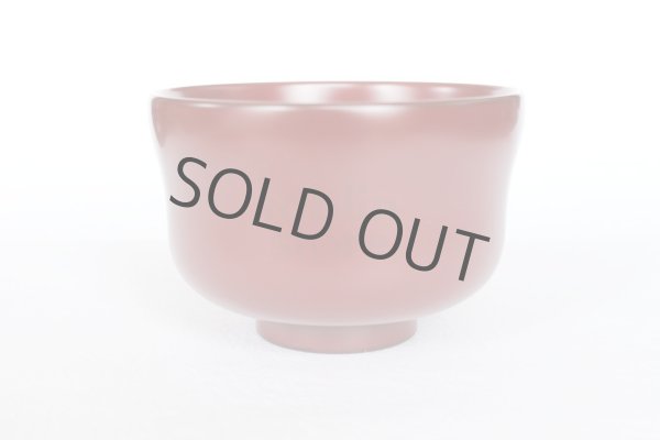 Photo4: Japanese Echizen Urushi lacquer soup rice bowl wan rabbit D10.3cm set of 2 (4)