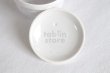 Photo7: Kiyomizu porcelain Japanese tea pot Shiboridashi white crystal glaze Toan 170ml (7)