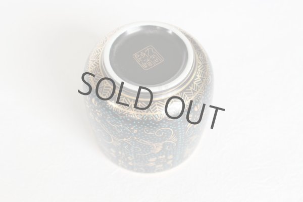 Photo6: Kutani porcelain Futatuki Yunomi blue gold aotibu Japanese tea cup (set of 2) (6)