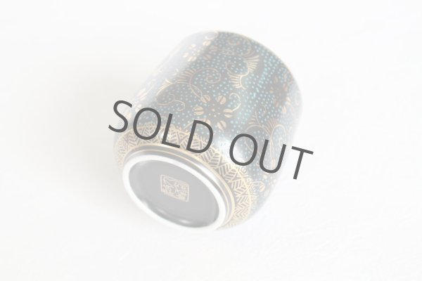 Photo7: Kutani porcelain Futatuki Yunomi blue gold aotibu Japanese tea cup (set of 2) (7)