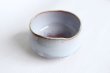 Photo3: Mino ware pottery Japanese tea ceremony bowl Matcha chawan hagigesho miyabi (3)