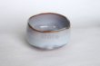 Photo8: Mino ware pottery Japanese tea ceremony bowl Matcha chawan hagigesho miyabi (8)