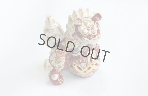 Photo3: Japanese Leo Shishi Dragon Lion dog Kutani Porcelain mori red H13cm a set of 2 (3)
