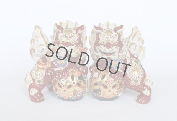 Photo5: Japanese Leo Shishi Dragon Lion dog Kutani Porcelain mori red H13cm a set of 2 (5)