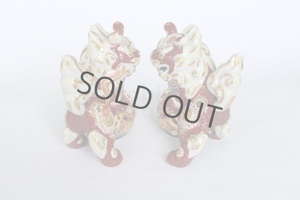 Photo6: Japanese Leo Shishi Dragon Lion dog Kutani Porcelain mori red H13cm a set of 2 (6)